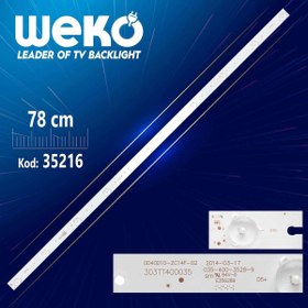 Resim 0D40D10-ZC14F-02 - 303TT400035 - 78 CM 10 LEDLİ - (WK-456) 1,3V 