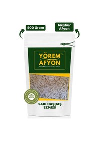 Resim Meşhur Afyonkarahisar Coğrafi Tescilli Ezilerek Kavrulmuş Sarı Haşhaş Ezmesi Kahvaltılık 500gr. 