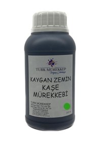 Resim Kaygan Zemin Kaşe Mürekkebi Yeşil 250 Ml. 
