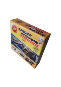 Resim Spider Cooking Eko Dönerli Börek Künefe Pişirme Aparatı 