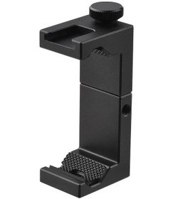 Resim Pazly Profesyonel Soğuk Ayaklı Metal Telefon Klipsi, Geniş Uyumlu 6.5-8.5 Cm , Siyah, Tripod Bağlantılı, Akıllı Telefonlar İçin Stabil Ve Dayanıklı 