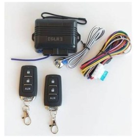 Resim Genel Markalar Snd 12v Oto Açma Kapama Uzaktan Kumanda Anahtar Sistemi 12v 