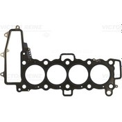 Resim REINZ 61-10299-0 Silindir Kapak Contası Land Rover Range Evoque 2.0D 1 Kertik 