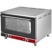 Resim Kutlu Ticaret Kutlu 4'lü Patisserie Fırın 