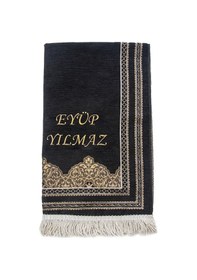 Resim İsme Özel Nakışlı Hediyelik Şönil Namazlık İsimli Seccade Siyah Siyah 