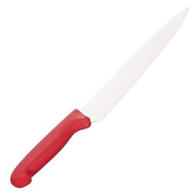 Resim Victorinox 19 CM Kırmızı Dilimleme Şef Bıçağı 5.2001.19 