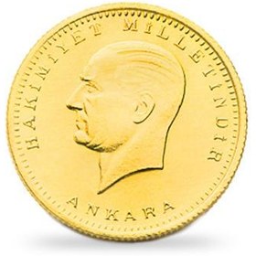 Resim ESKİ TARİHLİ ATA LİRA 