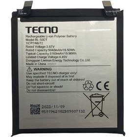 Resim Tecno Phantom X2 Pro Pil Batarya Bl-50dt 5160 Mah 