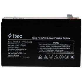 Resim Ttec Base 12v 7ah Bakımsız Kuru Akü N11.16847 Ağustos 2024 Üretim 