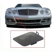 Resim İTHAL 2118851022 | Mercedes E Serisi W211 Kasa 2007-2009 Ön Tampon Çeki Demir Kapağı 