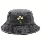 Resim 1 adet "Küçük Papatya" Erkekler için Vintage Yıkanmış ve Yıpranmış Balıkçı Şapkası, Açık Hava Aktiviteleri için İdeal Güneş Koruma Şapkası, Unisex Baba Şapkası, Balıkçılık Şapkası. 