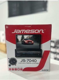 Resim Jameson Js-7040 İndach Oto Teyp 