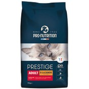 Resim Pro Nutrition Prestige Dinde Hindi Etli Kedi Maması 10 Kg 