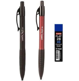 Resim Versatil Kalem Sınav/eskiz Kalemi Bordo - Siyah 1.8 Mm + Mikro Kalem Ucu 2b 1.8 Mm 
