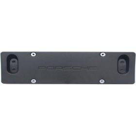 Resim Porsche Cayenne 2015-2018 Plakalık Ön Tampon 95850528745 
