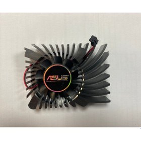 Resim ASUS 70X55 ALÜMİNYUM EKRAN KARTI FANI 