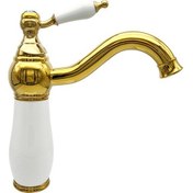 Resim Beyaz Gold Tezgah Üstü Lavabo Armatürü WG-217 