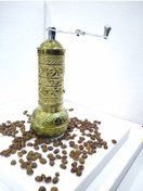 Resim Sarı Değirmen Osmanlı Motifli Kahve ve Karabiber Öğütücü 