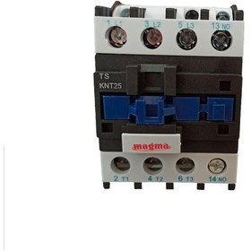 Resim Silter Magma 40 Amper Paskara Ütü ve Kazan Kontaktörü 