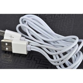 Resim Subutu Beyaz 2 Uçlu Lightning-micro Usb Kablo 1m 