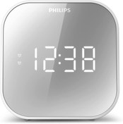 Resim Philips Tar4406/12 Alarmlı Saatli Radyo 