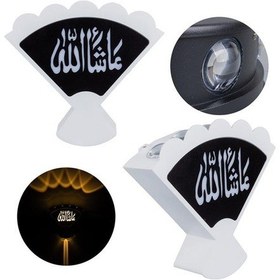 Resim Powermaster Pm-24454 3000k Maşallah Arapça Üçgen Dekoratif Led Duvar Aplik Beyaz 