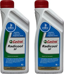 Resim Castrol Radicool Sf 4 Mevsimlik Kırmızı Antifriz 1 Litre 2 Adet 