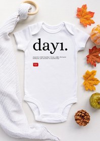 Resim BabyLimon Unisex Bebek Beyaz Dayı Baskılı Kısa Kol Çıtçıtlı Body Zıbın 