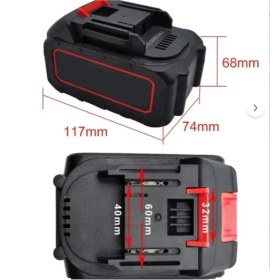 Resim Vice Avm Ultra Hızlı Şarj Cihazı Mavi ve 2 Adet 10 Pilli Li-ion Batarya 21V/3.0AH Ekonomik Set! 