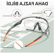 Resim Fastbuy Kapvoe Fotokromik Spor Gözlük - Erkek Kadın Mtb Bisiklet Gözlüğü Sku08 Altın Altın 