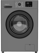 Resim KUMTEL 6kg Gri Tam Otomatik Çamaşır Makinesi HW6MAC-02 