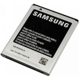 Resim Samsung Galaxy Wonder (i8150) Batarya Pil EB484659VU 