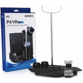 Resim PS4 Vr 5 İn 1 Multi-Function Stand PS4. PS4 Slim. PS4 Pro 