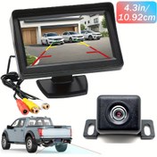 Resim 4.3" Güvenlik Geri Kamera Sistemi ile Şık 10.92cm Ekran - Arabalar, Kamyonlar ve SUV'lar için Mükemmel - Sürüş Deneyiminizi Geri Görüş ve Park Yönlendirme ile Daha Net Yapın, Araç Güvenliği | Modern Geri Kamera | Dayanıklı İnşaat, Araba Aksesuarları 