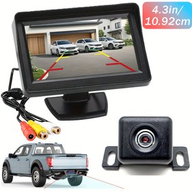 Resim 4.3" Güvenlik Geri Kamera Sistemi ile Şık 10.92cm Ekran - Arabalar, Kamyonlar ve SUV'lar için Mükemmel - Sürüş Deneyiminizi Geri Görüş ve Park Yönlendirme ile Daha Net Yapın, Araç Güvenliği | Modern Geri Kamera | Dayanıklı İnşaat, Araba Aksesuarları 