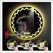 Resim GLOBAL LED MIRROR 70 Cm Günışığı Ledli Tasarım Kumlamalı Dokunmatik Bluetoothlu Buğu Önleyicili Makyaj Banyo Aynası 