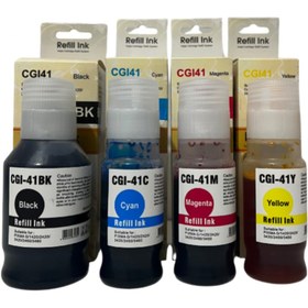 Resim Canon GI-41 UYUMLU Pixma G1420,G1430,G1460,G2420,G2430,G2460,G2470,G3420,G3430,G3460,G3470,G4470 