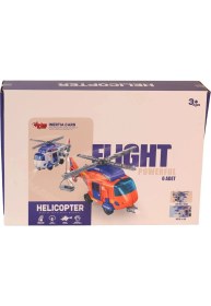 Resim Eldenör MG-D700-06 Sürtmeli Işıklı ve Müzikli 