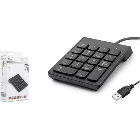 Resim electroon Hadron HDX2503 Kablolu Numerik Klavye 