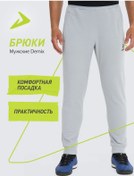 Resim Demix Erkek Antrenman Pantolonu 253253259 Gri 
