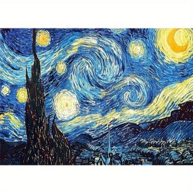 Resim 1 adet Yıldızlar Altında Ağaç Desenli Tam Elmas Sanat Boyama Seti, Yetişkin Başlangıç, Elmas Sanat Ev Duvar Dekorasyonu Hediyesi 