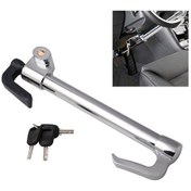 Resim Evrensel Modifiye Debriyaj Kilidi Uzatılabilir Direksiyon Ve Debriyaj Fren Kilidi 1 Adet 