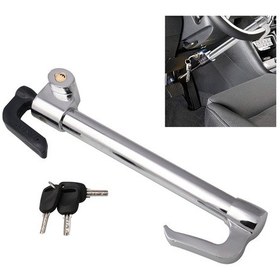 Resim Evrensel Modifiye Debriyaj Kilidi Uzatılabilir Direksiyon Ve Debriyaj Fren Kilidi 1 Adet 