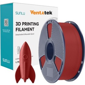 Resim Sunlu Kırmızı High Speed Pla Filament - 1.75mm - 1 Kg Kırmızı 