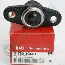 Resim Kia Rio Alt Rotil Orjinal | 517601G001 