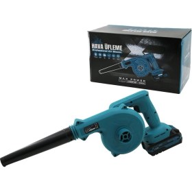 Resim Lowell Home Ieg Cordless BL11 Şarjlı Hava Üfleme Makine Körük - Kompresör 21V Üfleme Hız = 2m3 / Dak. (48 
