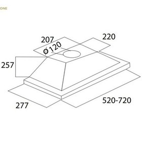 Resim Ukinox Drone 52 Aspiratör 