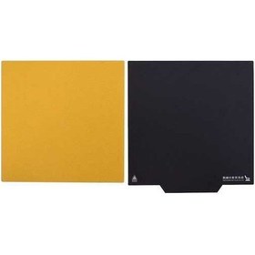 Resim Novahub Ender 3 3d Yazıcı Uygun Etiket Pedi, 235x235mm, Isıtmalı Yatak, Manyetik Plaka 