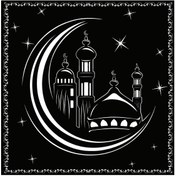 Resim Genel Markalar Cami Silueti Oto Motor Laptop Duvar Folyo Sticker (Tip 1) 30x30 Cm 
