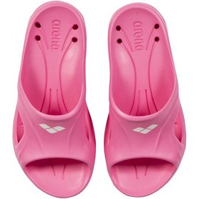 Resim Arena Hydrosoft II Box Unisex Çocuk Pembe Terlik 